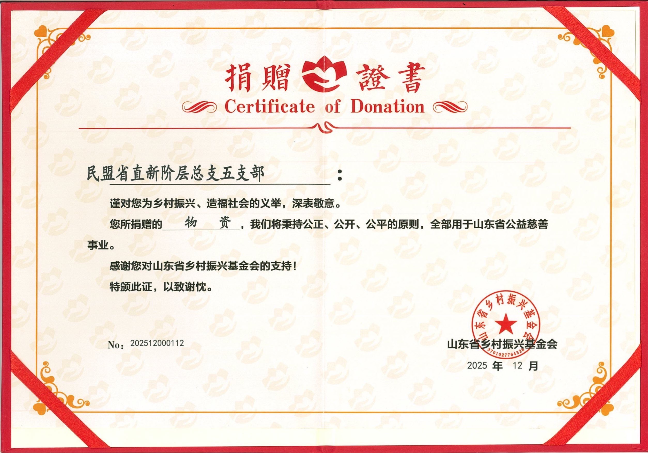 1773909487219018.jpg 1773909487219018.jpg